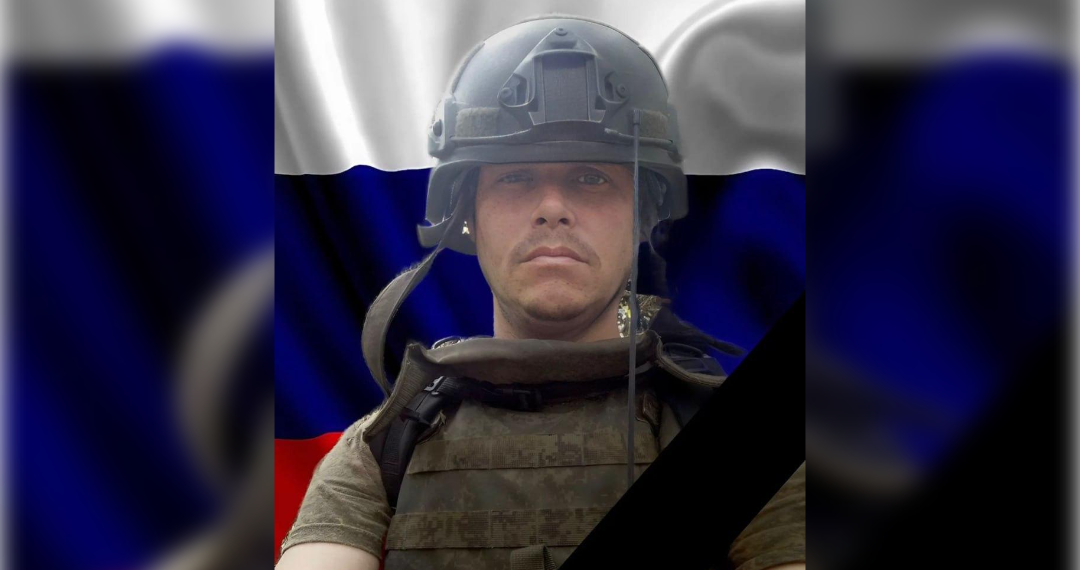 Героя СВО гвардейца Солодянкина похоронят на Аллее Славы в Новоспасском