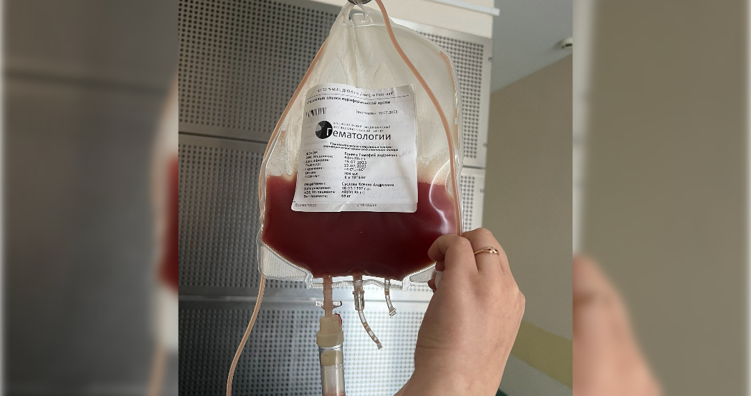 Доноров костного мозга просят спасти жизнь ульяновской пациентке
