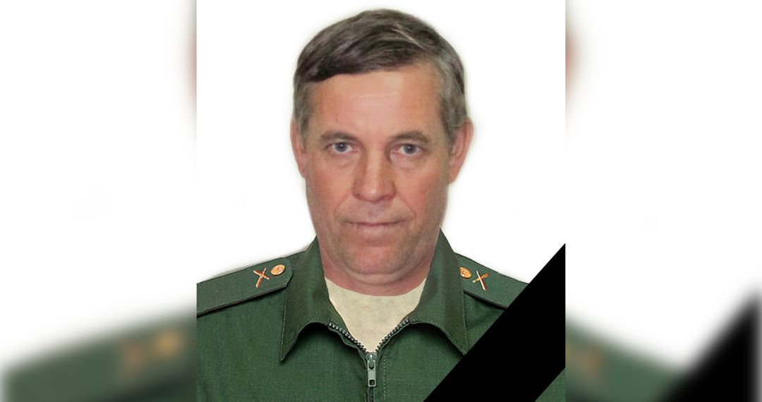 Житель Павловки Иван Щеглунов погиб при выполнении боевой задачи на СВО