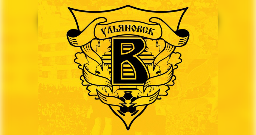 Ульяновская «Волга» заявила в состав игроков дубля