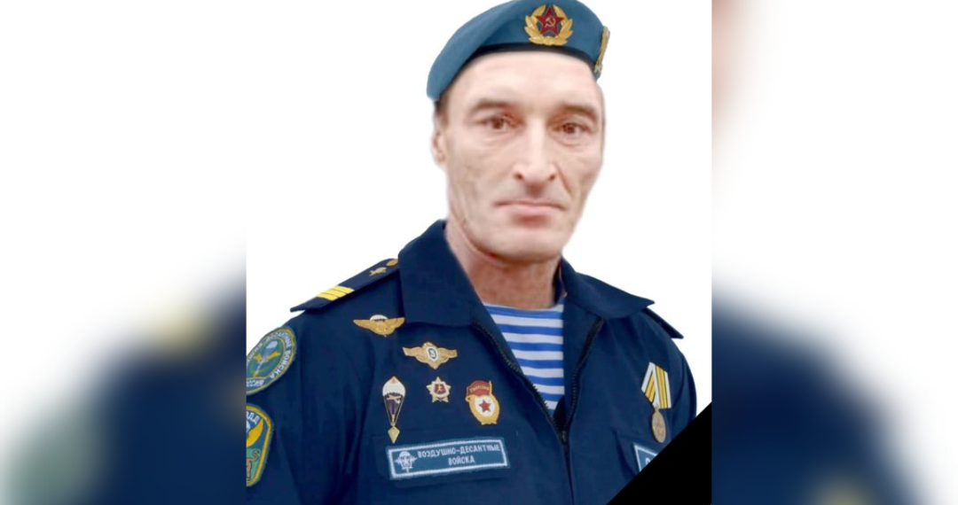 45-летнего героя СВО Рената Айсина похоронят в Николаевском районе