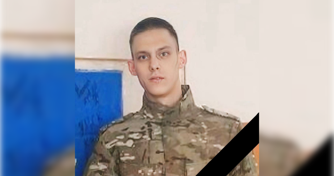 Павловский район проводит в последний путь погибшего на СВО Максима Безбородова