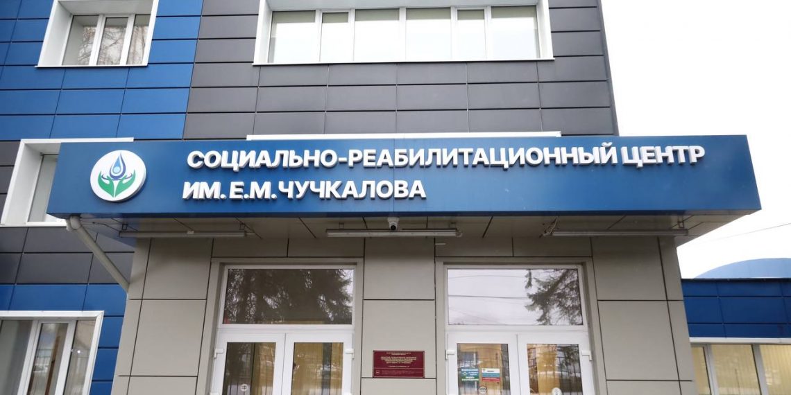 Челябинский губернатор попал в ульяновский реабилитационный центр