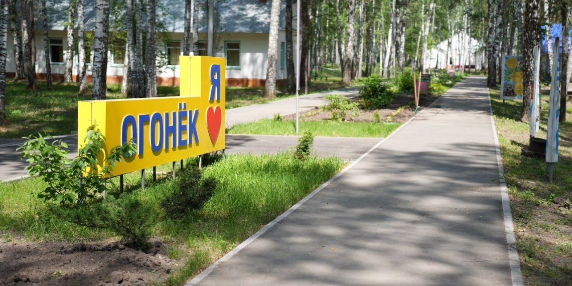 Когда в Ульяновске можно будет подавать заявки на льготные путёвки в детские лагеря