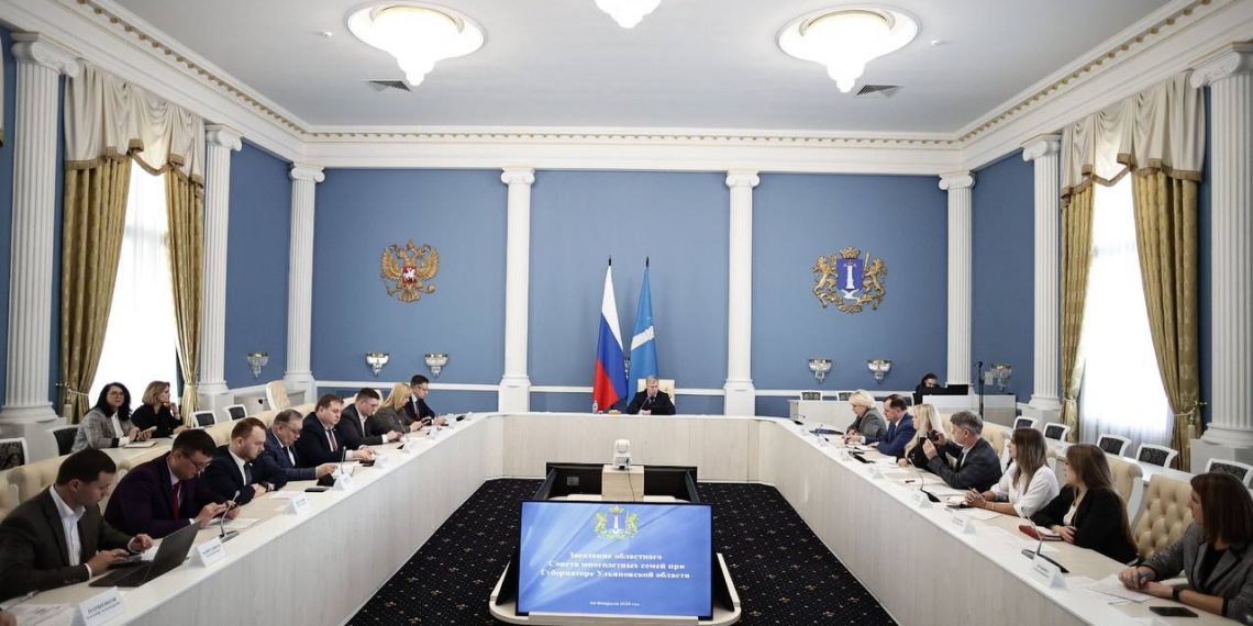 В Ульяновске начал работать Совет многодетных: о чем говорили на первом заседании