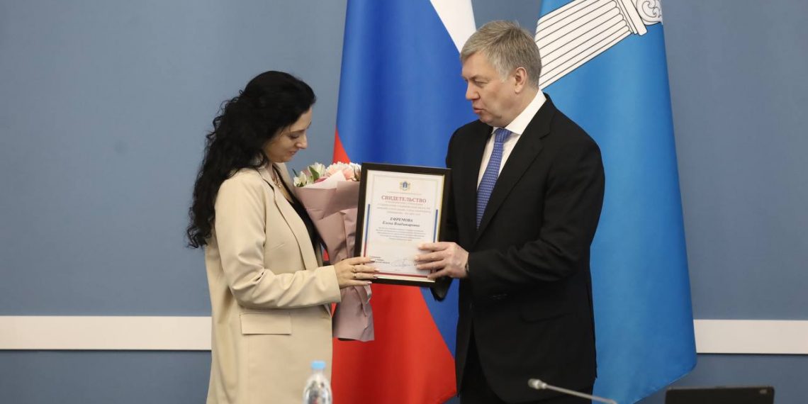 20 молодых учёных получили стипендии за прорывные исследования