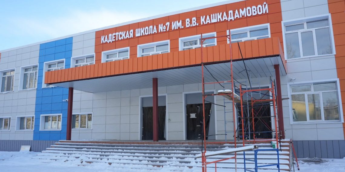 Мэр Ульяновска поручил усилить контроль за качеством работ в школе №7