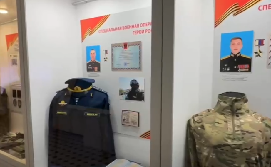 К 80-летию Победы в Ульяновске открываются выставки о защитниках Отечества