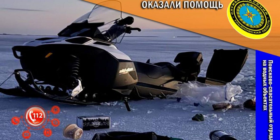 Спасатели вытянули снегоход из ледяной ловушки на Большом Черемшане