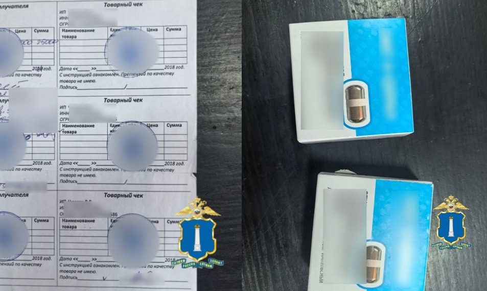 Таблетки-пустышки за 405 тысяч: как волгоградцы обманули ульяновскую бабушку