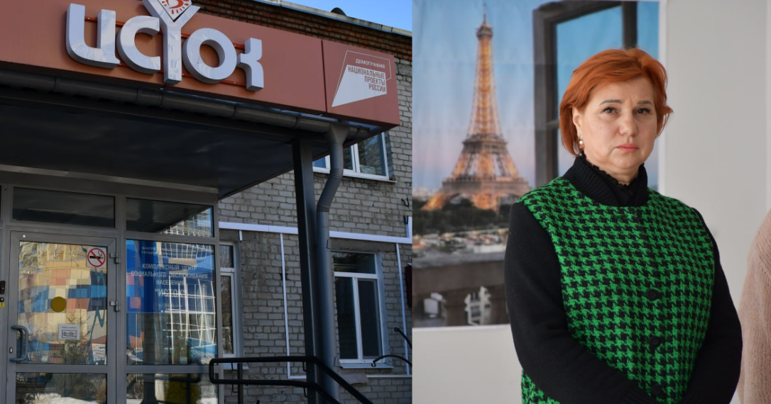 Наталья Якимова возглавила социальное учреждение «Исток» в Ульяновске