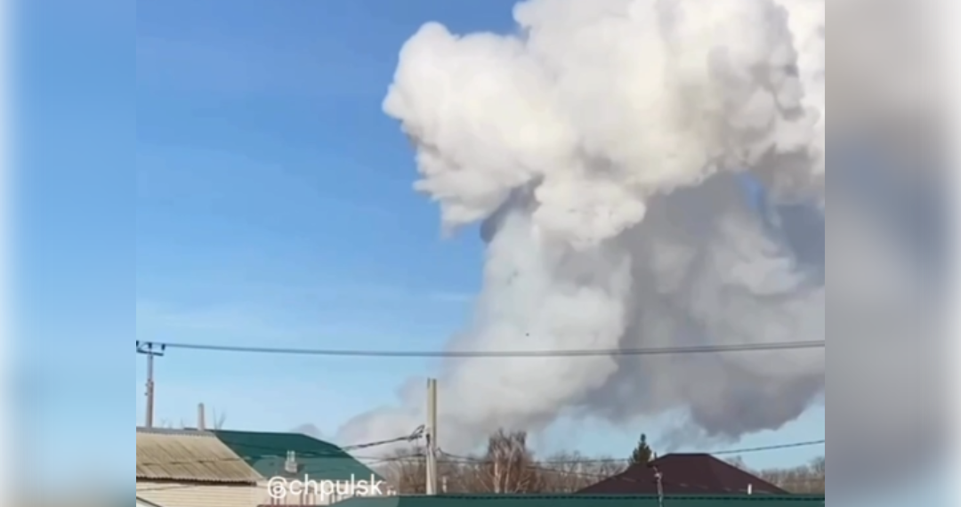 В ульяновском посёлке Новосельдинский взорвался технический магний — видео