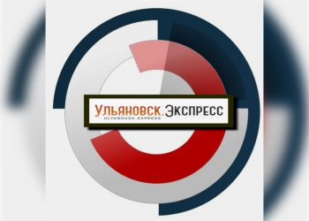 Инфляция в Ульяновской области тормозит: что подешевело и почему это важно