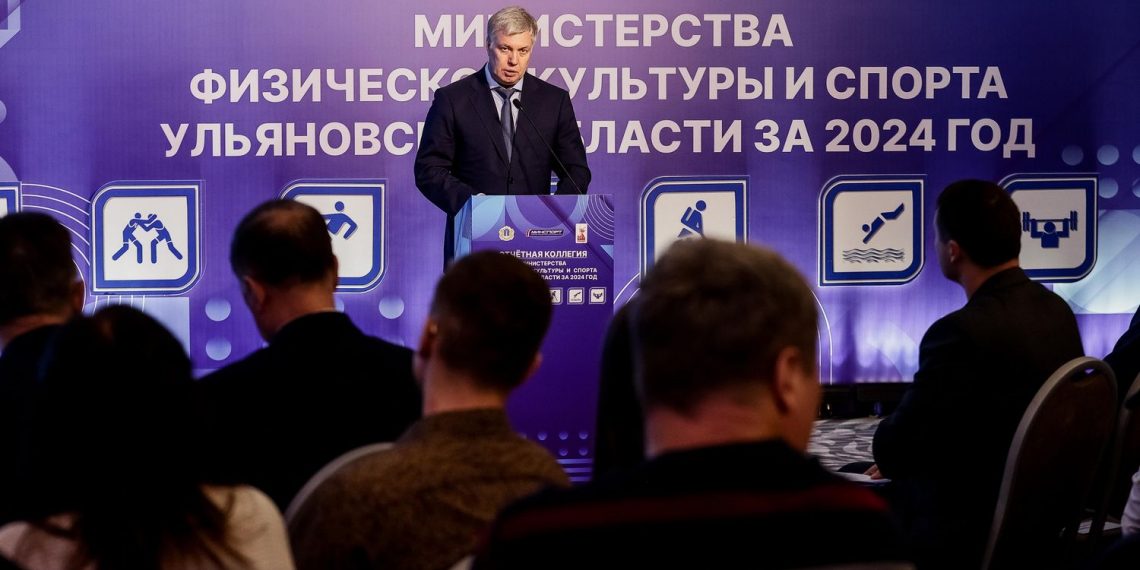 Две трети ульяновцев активно занимаются спортом — правительство