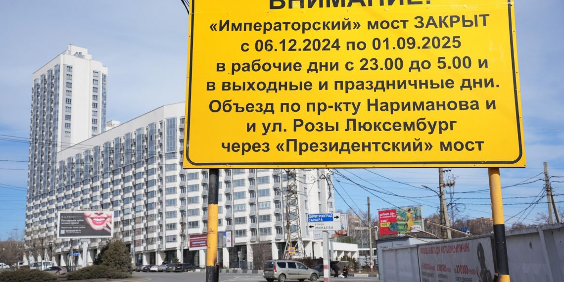 Мэрия напомнила об изменённом движении маршруток из-за перекрытия Императорского моста