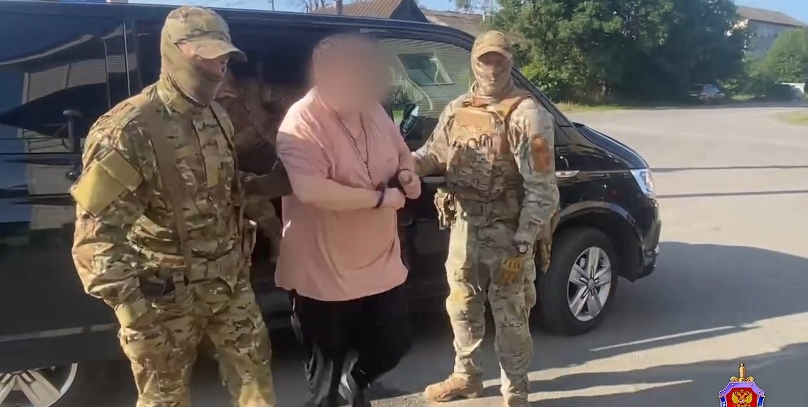 Суд в Ульяновской области вынес приговор за пропаганду ЛГБТ-экстремизма и сатанизма