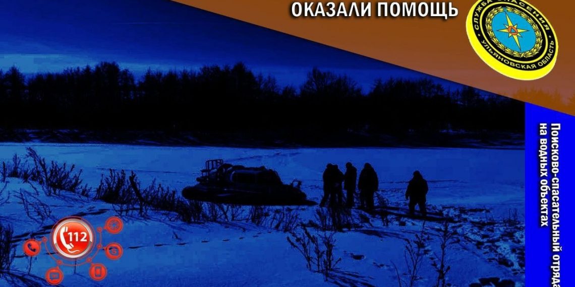 Рискованное селфи едва не стоило жизни двум молодым ульяновцам