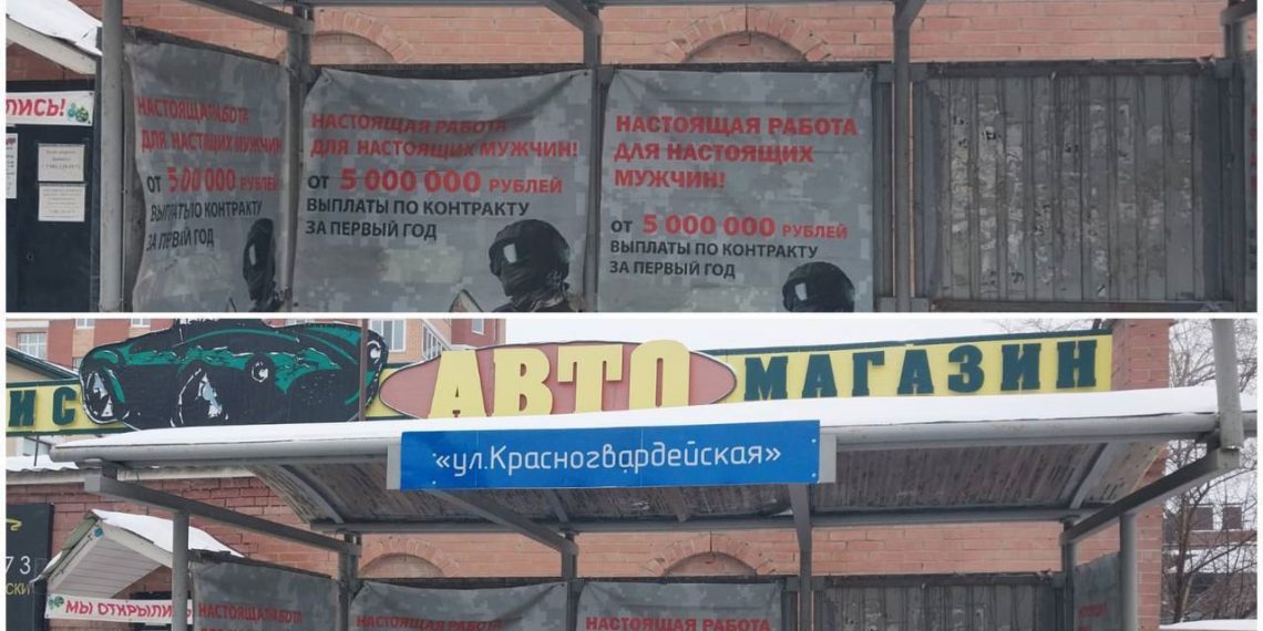 Ульяновские остановки стали заметнее