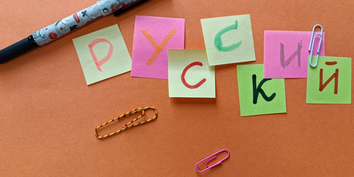 Репетитор онлайн и репетитор офлайн: выбираем свой формат для учебы