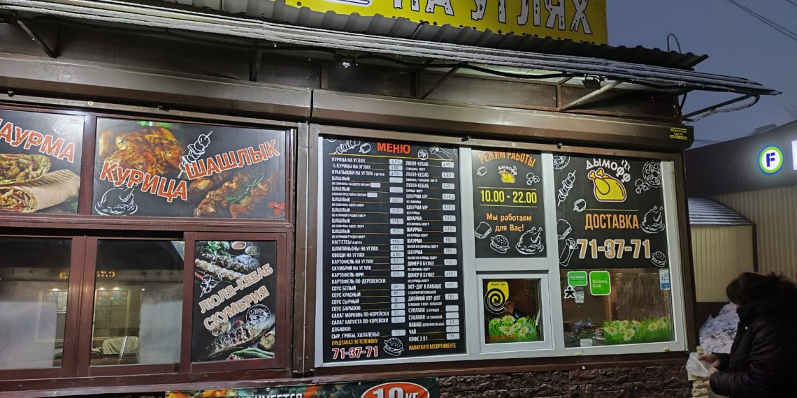 Девять ульяновских кафе и ресторанов уличили в серьёзных нарушениях