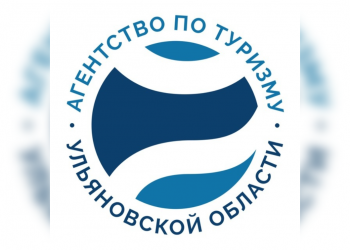 Ульяновская область ворвалась в рейтинги Туту.ру: туристы и эксперты в восторге