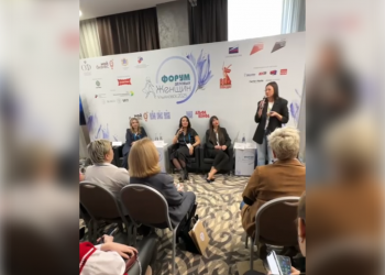 Ульяновский форум деловых женщин объединил 1500 предпринимательниц