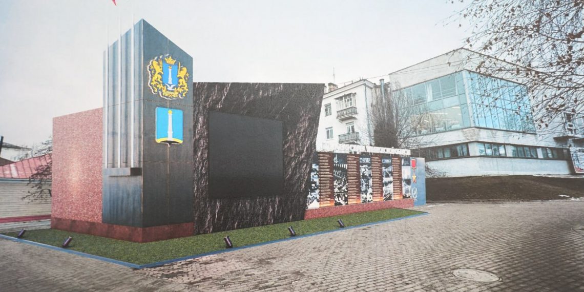 Мемориал трудовой доблести появится в центре Ульяновска