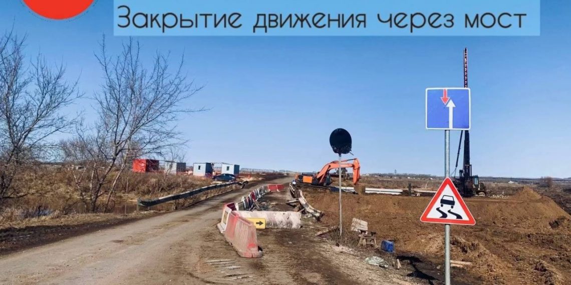 Ремонт моста между Ишеевкой и Салмановкой начнется раньше срока