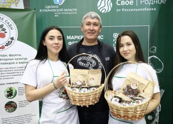 Выставка-форум «Сделано в Ульяновской области» запланирована на 23 мая