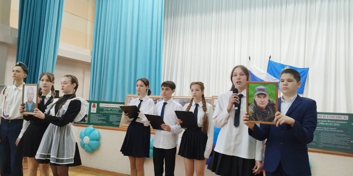 В ульяновской школе №86 открыли «Парту Героя» в честь погибших выпускников