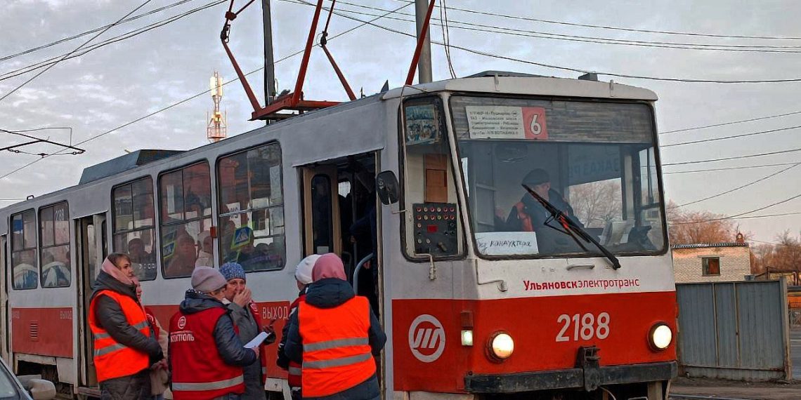Как «Ульяновскэлектротранс» борется с «зайцами-трамвайцами»