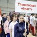 Более 800 спортсменов собрались в Ульяновской области на Чемпионат ПФО по кикбоксингу