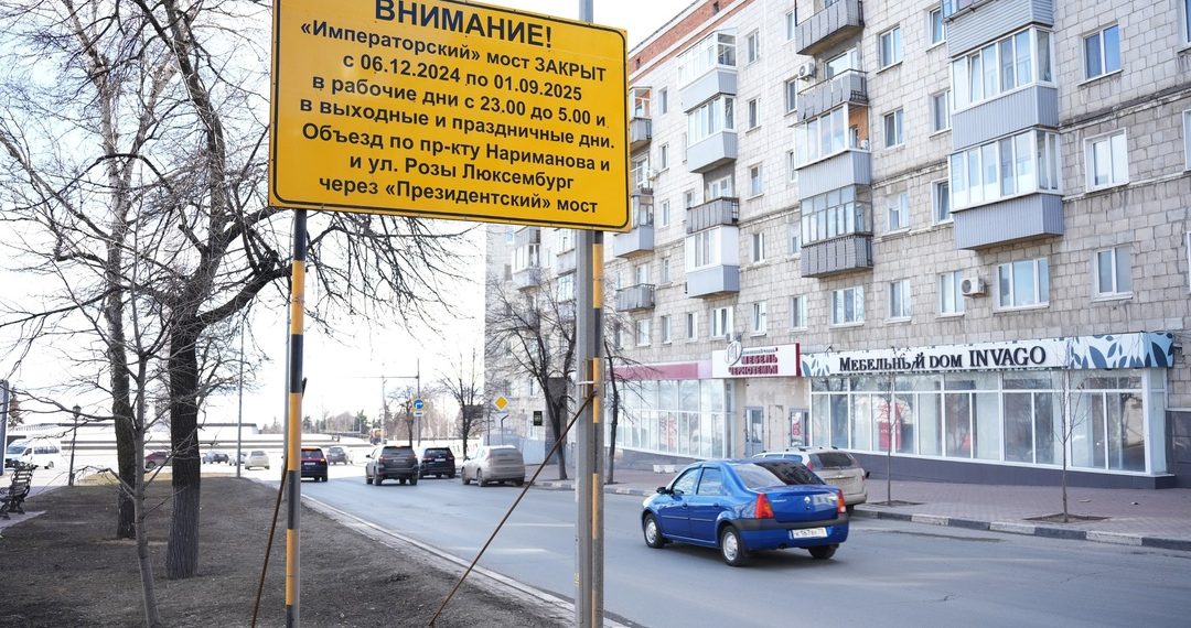 Императорский мост закрыт: смотрим изменения в работе транспорта