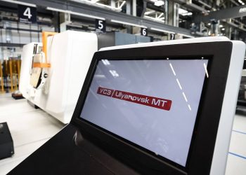 Ульяновский станкостроительный завод выходит на серийное производство