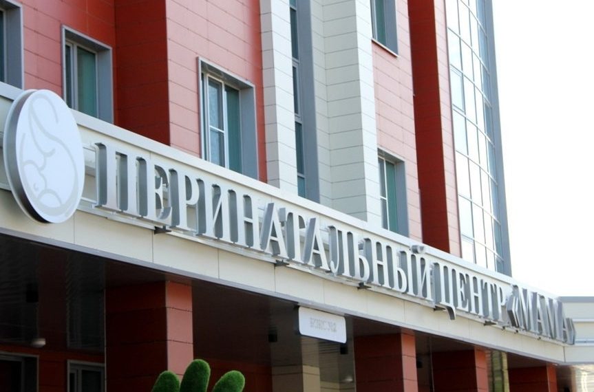 Ульяновская «Мама» откроет двери 21 марта