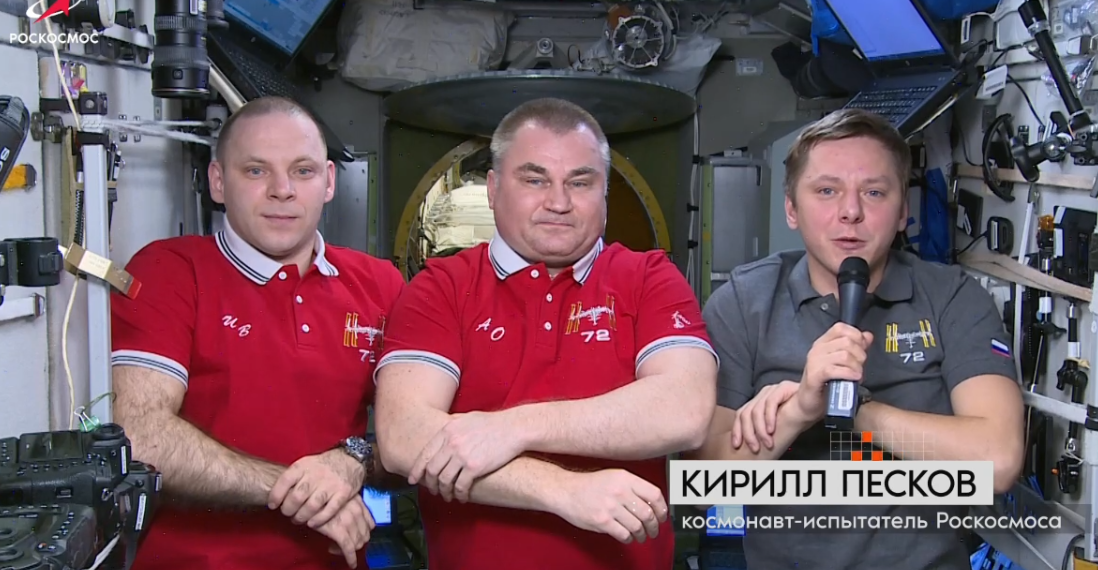 Выпускник ульяновской «лётки» Песков поздравил всех с днём космонавтики с борта МКС