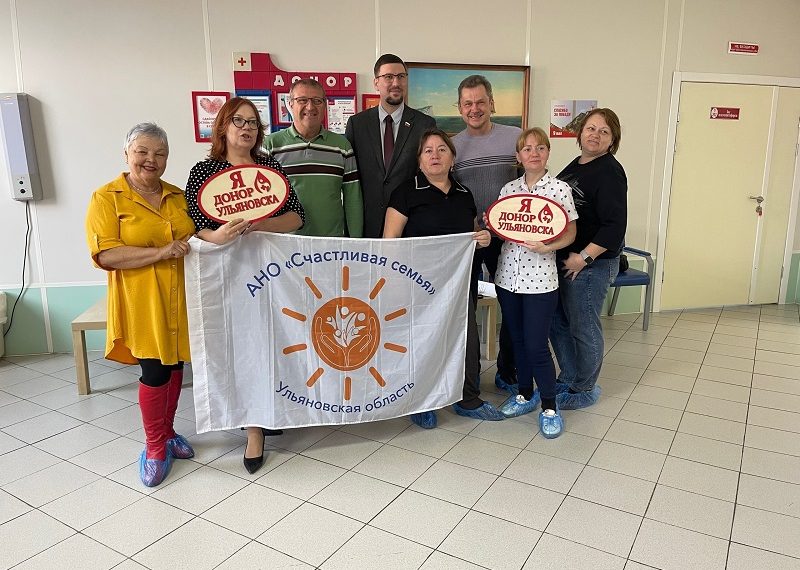 Ульяновцев приглашают приходить за кровными подарками