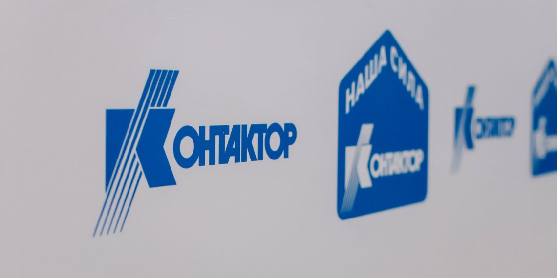 От Legrand к российскому инвестору: что изменилось на ульяновском «Контакторе»