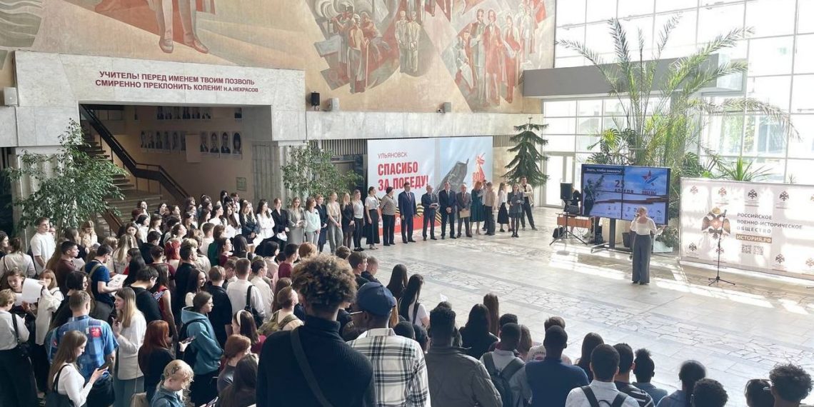 Более 13 тысяч ульяновцев написали «Диктант Победы»