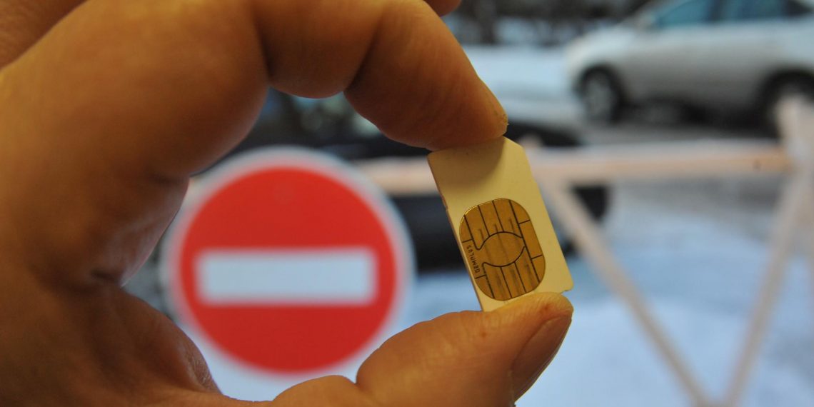 Димитровградского бизнесмена оштрафовали за незаконную продажу SIM-карт