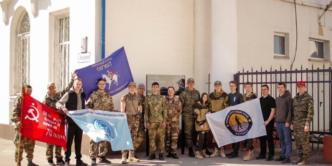 По следам войны: ульяновские поисковые отряды выехали на места сражений