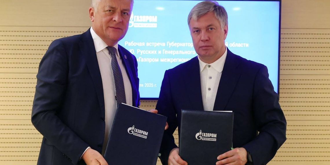 Русских договорился с «Газпромом» о расширении газификации Ульяновской области