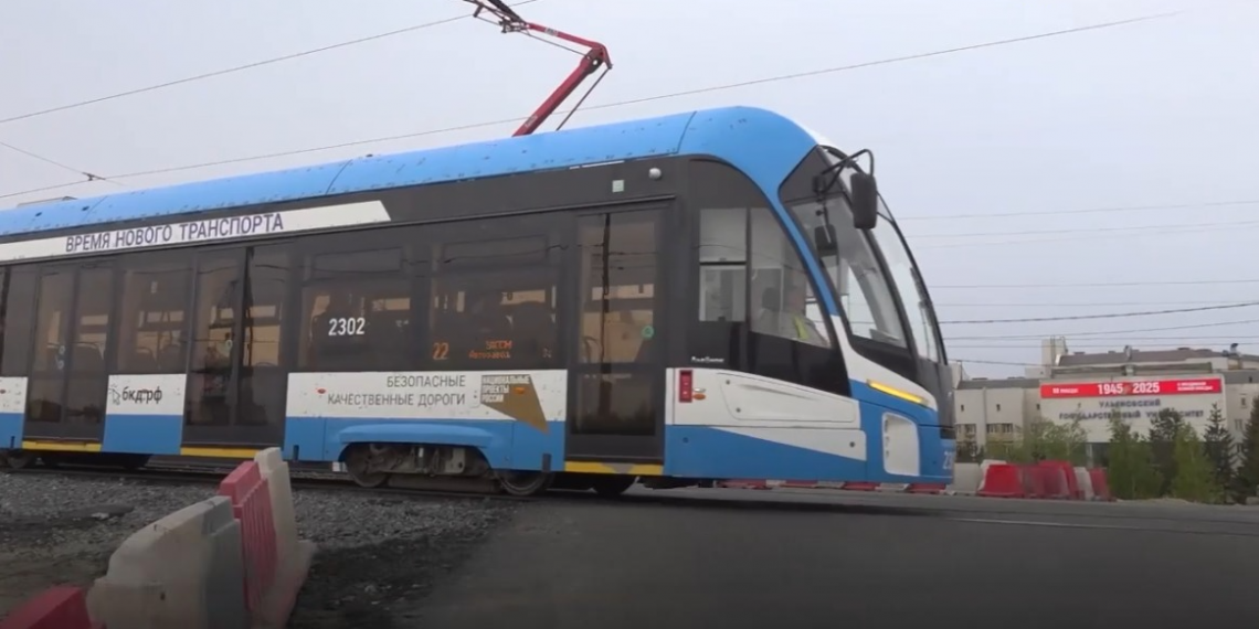 Движение трамваев по Минаевскому мосту в Ульяновске полностью восстановили