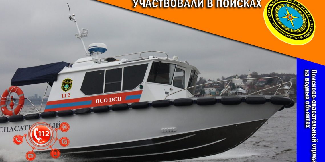 ЧП в Ивановском заливе: найдены лодка и один из пропавших, второй пока не обнаружен