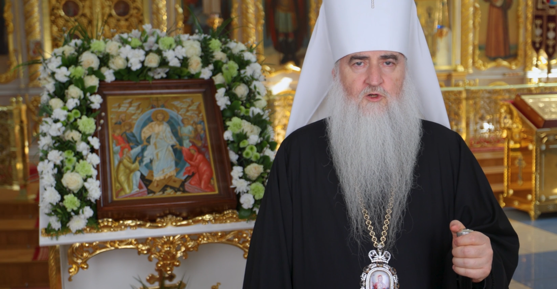 Митрополит Лонгин поздравил ульяновцев с праздником Светлого Христова Воскресения