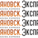 В Ульяновской области ищут земских работников культуры за 9 млн рублей