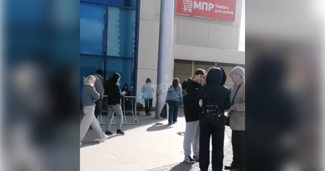 Эвакуировали торговый центр «Пушкарёвское кольцо» в Ульяновске