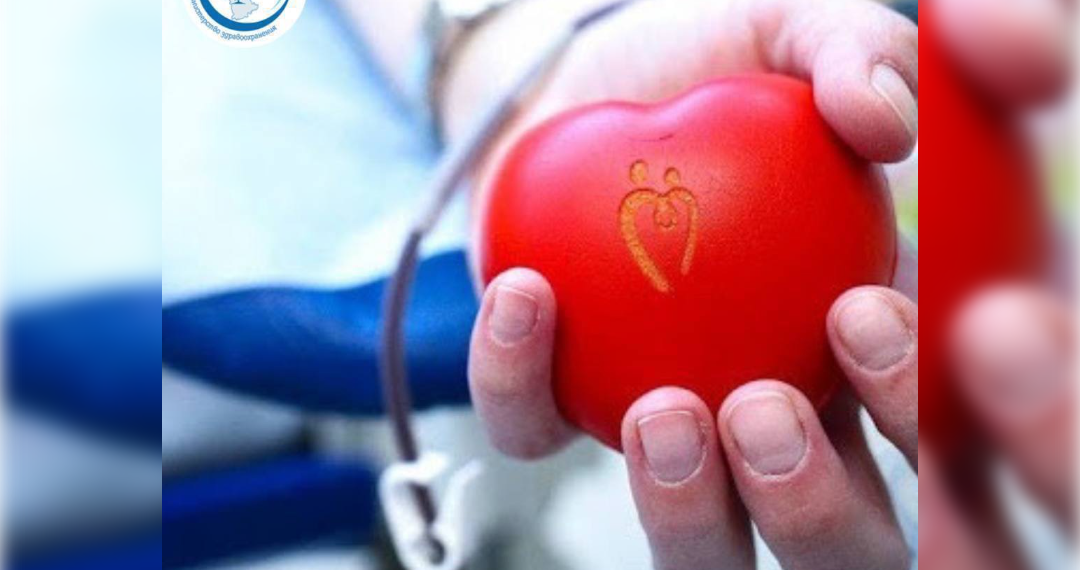 Ульяновску срочно нужны доноры крови II группы с любым резус-фактором