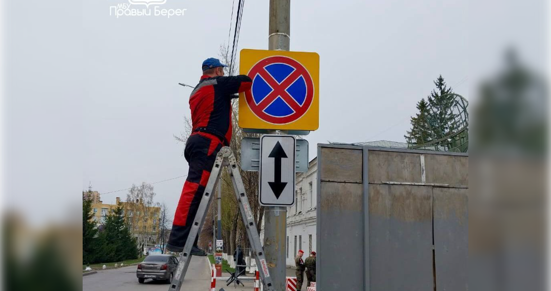 На Тухачевского в Ульяновске ужесточили правила остановки транспорта