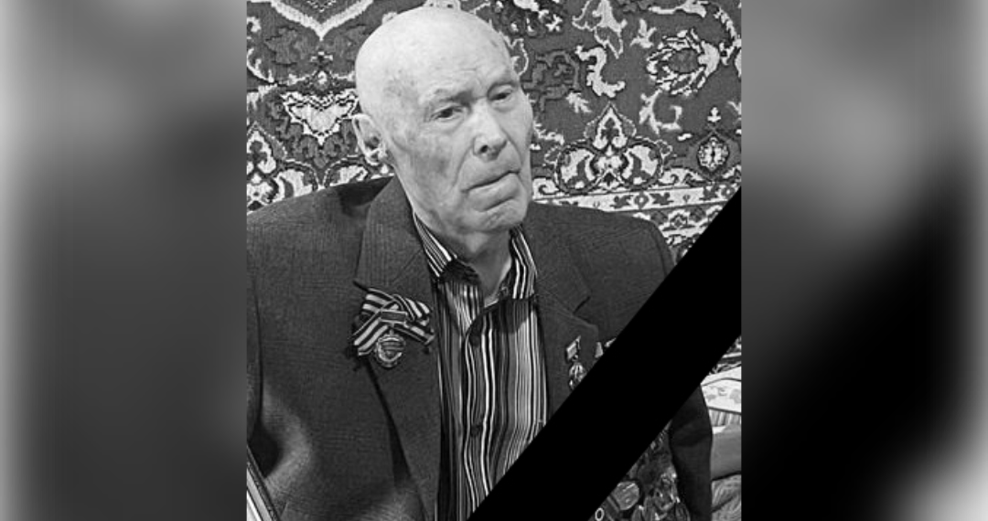 Ушёл из жизни Почётный гражданин Ульяновска Иван Моржин